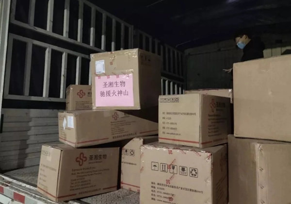 c7c7娱乐平台官网入口(中国游)官方网站