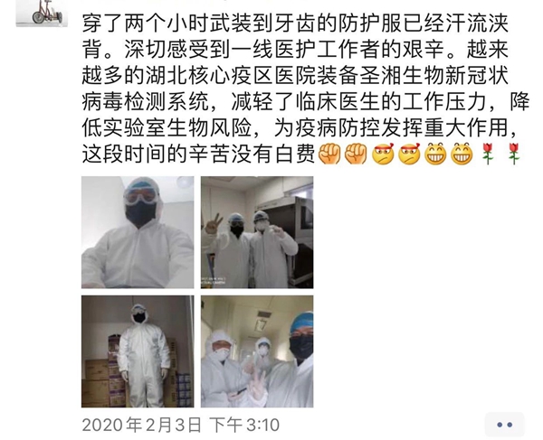 c7c7娱乐平台官网入口(中国游)官方网站