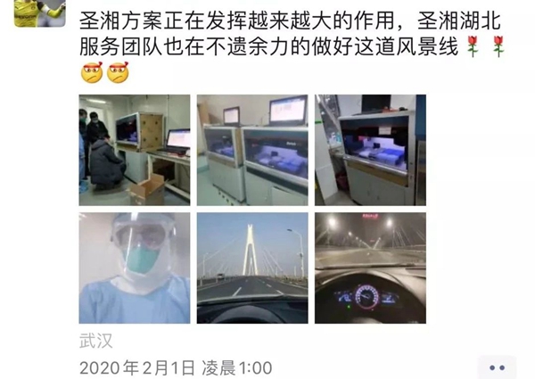c7c7娱乐平台官网入口(中国游)官方网站