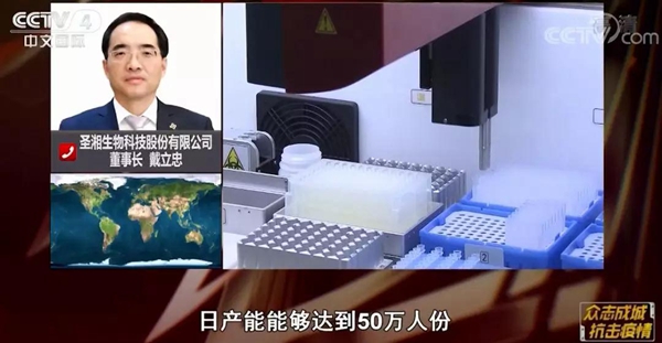 c7c7娱乐平台官网入口(中国游)官方网站