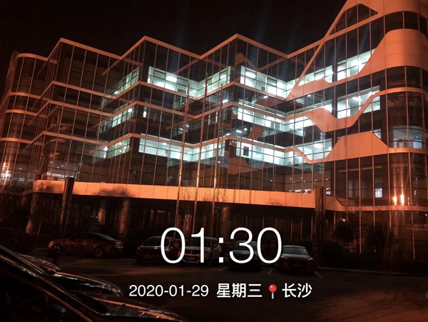 c7c7娱乐平台官网入口(中国游)官方网站