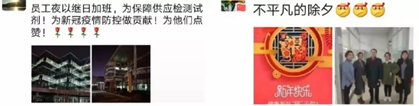 c7c7娱乐平台官网入口(中国游)官方网站