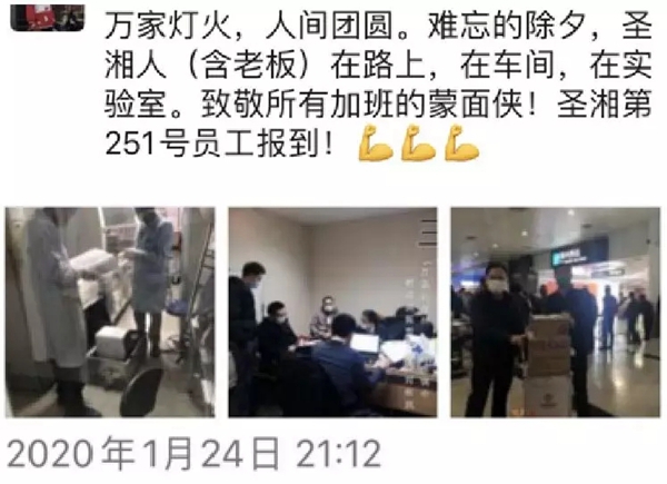 c7c7娱乐平台官网入口(中国游)官方网站