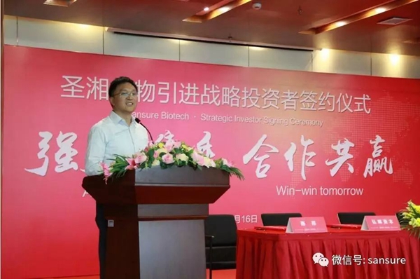 c7c7娱乐平台官网入口(中国游)官方网站