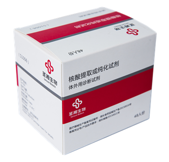 c7c7娱乐平台官网入口(中国游)官方网站