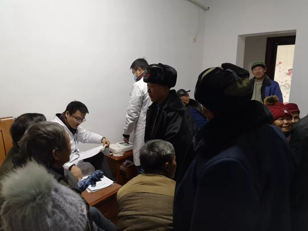 c7c7娱乐平台官网入口(中国游)官方网站