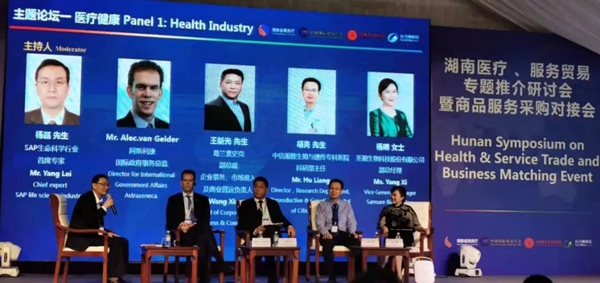c7c7娱乐平台官网入口(中国游)官方网站