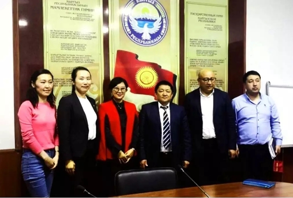 c7c7娱乐平台官网入口(中国游)官方网站