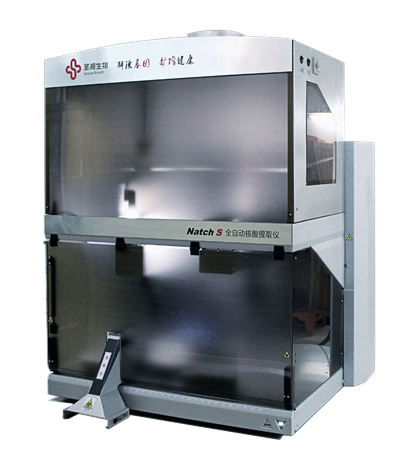 c7c7娱乐平台官网入口(中国游)官方网站