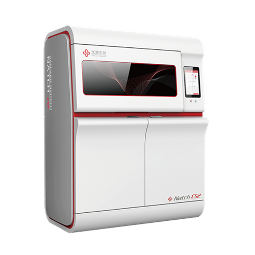 c7c7娱乐平台官网入口(中国游)官方网站