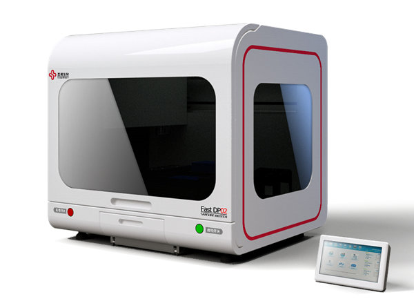 c7c7娱乐平台官网入口(中国游)官方网站