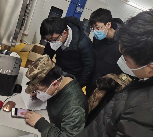 c7c7娱乐平台官网入口(中国游)官方网站