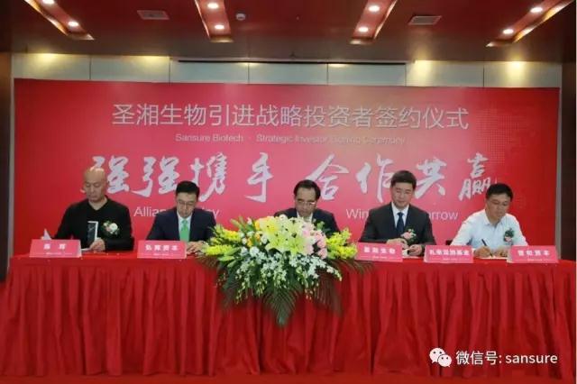 c7c7娱乐平台官网入口(中国游)官方网站