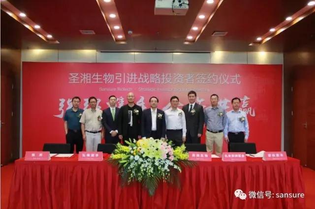 c7c7娱乐平台官网入口(中国游)官方网站
