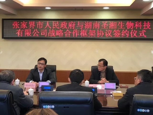 c7c7娱乐平台官网入口(中国游)官方网站