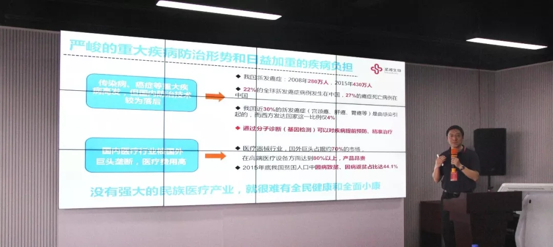 c7c7娱乐平台官网入口(中国游)官方网站