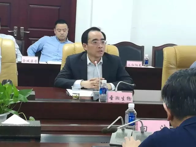 c7c7娱乐平台官网入口(中国游)官方网站