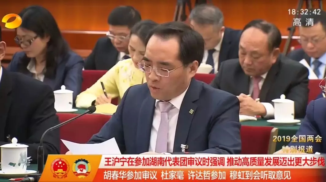 c7c7娱乐平台官网入口(中国游)官方网站