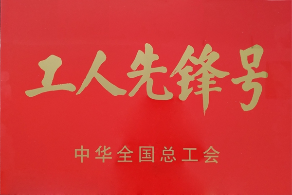 c7c7娱乐平台官网入口(中国游)官方网站
