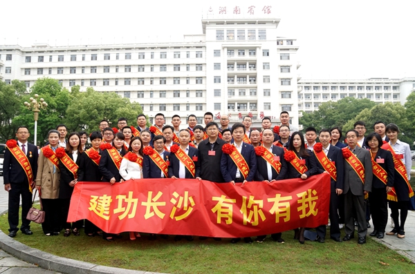 c7c7娱乐平台官网入口(中国游)官方网站