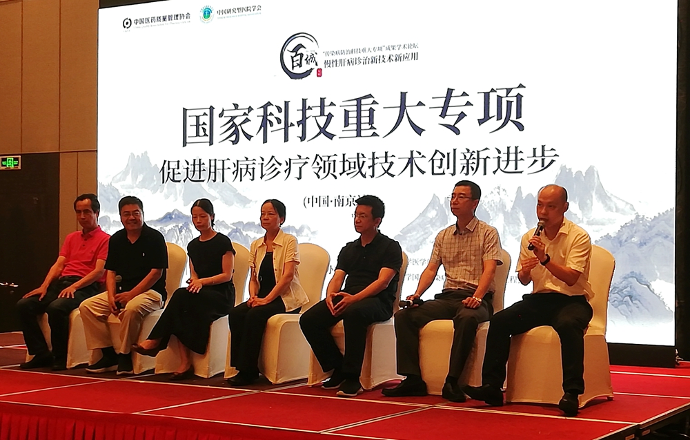 c7c7娱乐平台官网入口(中国游)官方网站