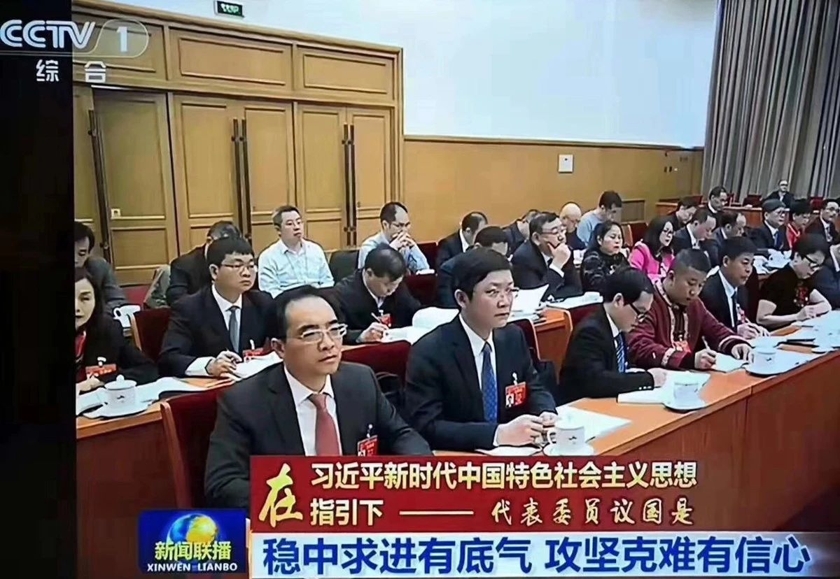 c7c7娱乐平台官网入口(中国游)官方网站