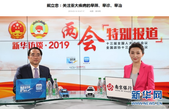 c7c7娱乐平台官网入口(中国游)官方网站
