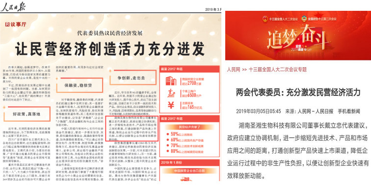 c7c7娱乐平台官网入口(中国游)官方网站