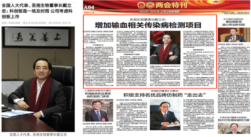 c7c7娱乐平台官网入口(中国游)官方网站