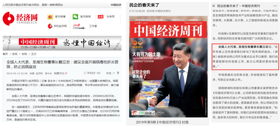 c7c7娱乐平台官网入口(中国游)官方网站