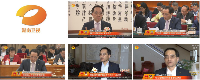 c7c7娱乐平台官网入口(中国游)官方网站