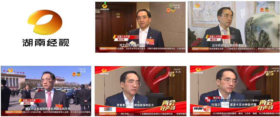 c7c7娱乐平台官网入口(中国游)官方网站