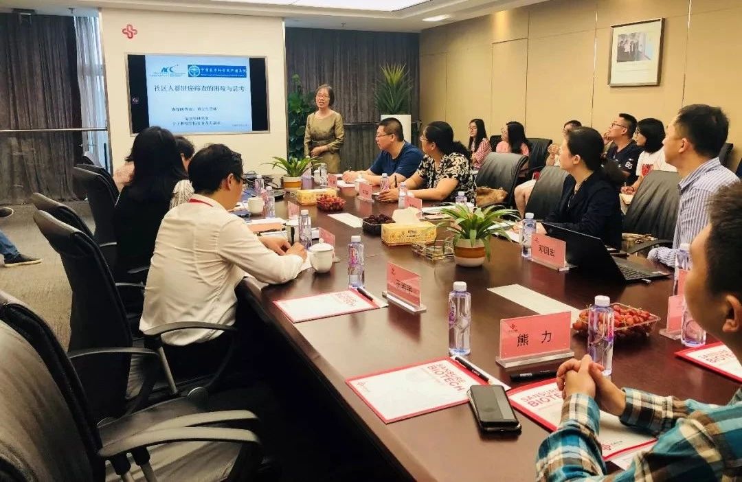c7c7娱乐平台官网入口(中国游)官方网站
