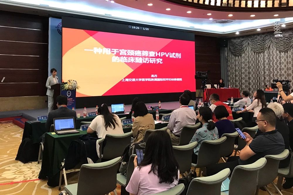 c7c7娱乐平台官网入口(中国游)官方网站