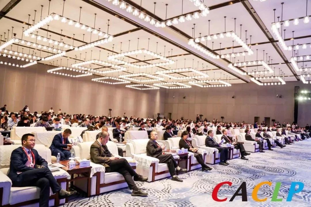 c7c7娱乐平台官网入口(中国游)官方网站