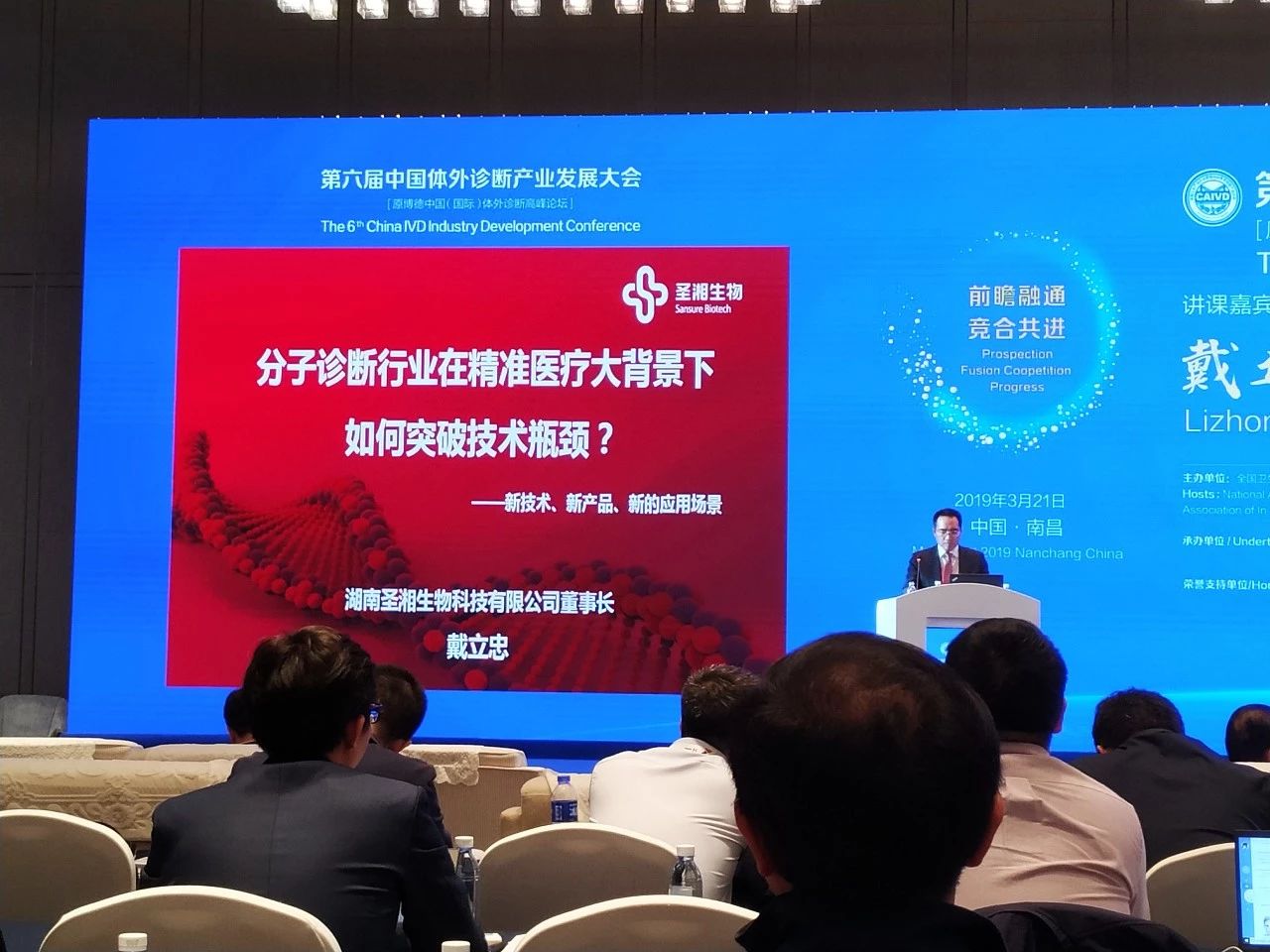 c7c7娱乐平台官网入口(中国游)官方网站