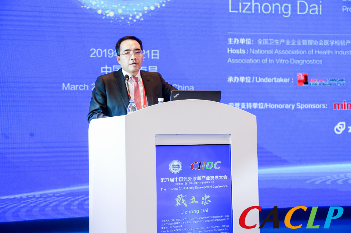 c7c7娱乐平台官网入口(中国游)官方网站