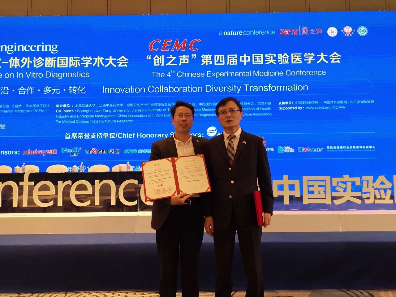 c7c7娱乐平台官网入口(中国游)官方网站