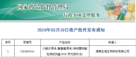 c7c7娱乐平台官网入口(中国游)官方网站