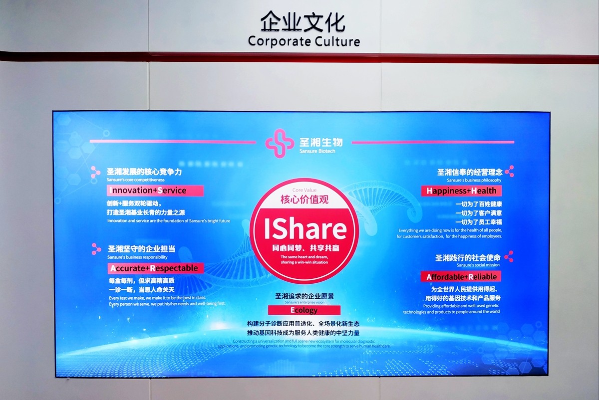 c7c7娱乐平台官网入口(中国游)官方网站