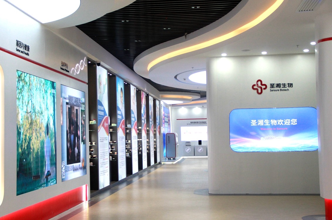 c7c7娱乐平台官网入口(中国游)官方网站