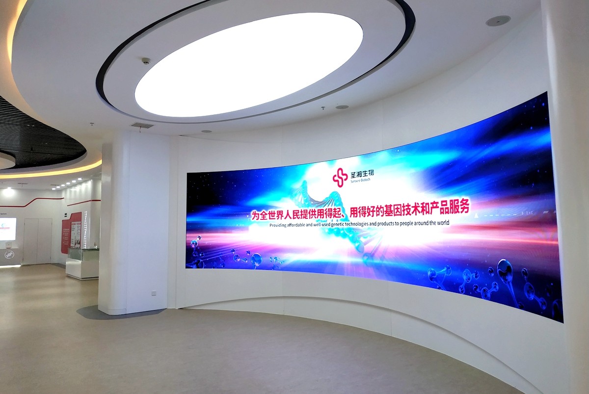 c7c7娱乐平台官网入口(中国游)官方网站
