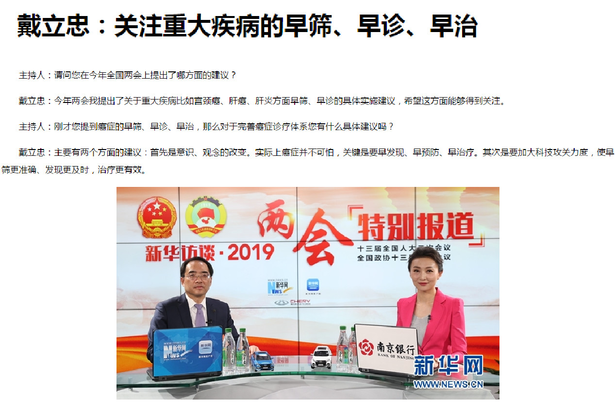 c7c7娱乐平台官网入口(中国游)官方网站