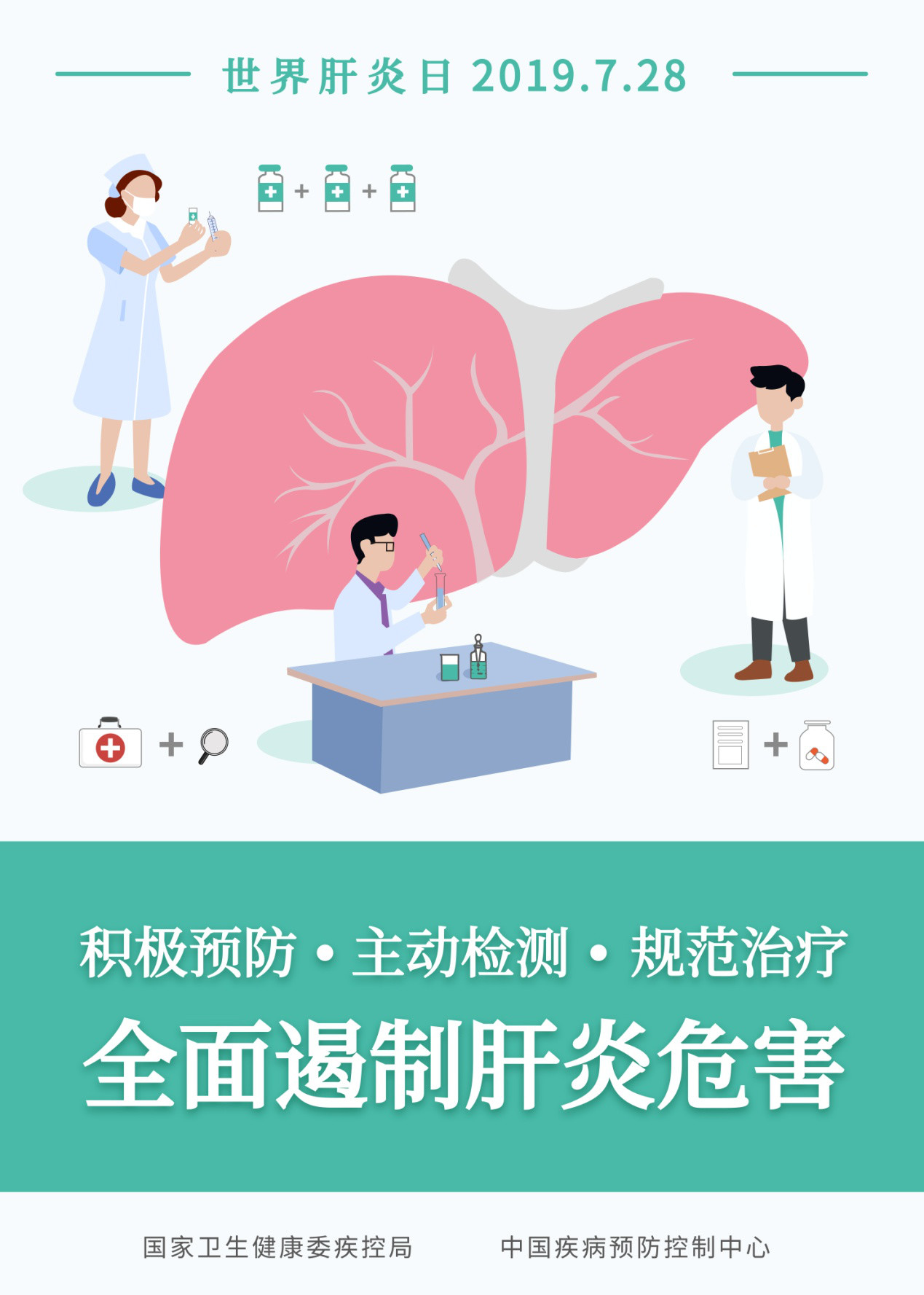 c7c7娱乐平台官网入口(中国游)官方网站