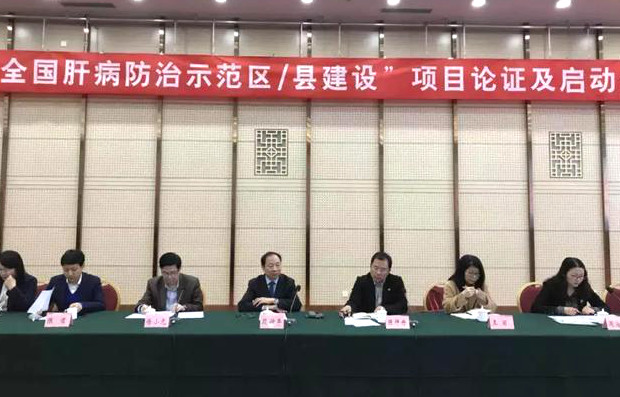 c7c7娱乐平台官网入口(中国游)官方网站