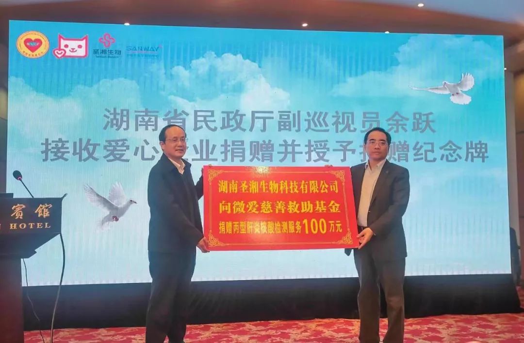 c7c7娱乐平台官网入口(中国游)官方网站