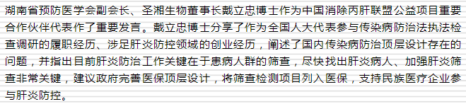 c7c7娱乐平台官网入口(中国游)官方网站