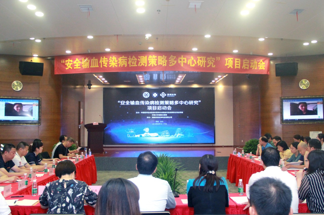 c7c7娱乐平台官网入口(中国游)官方网站