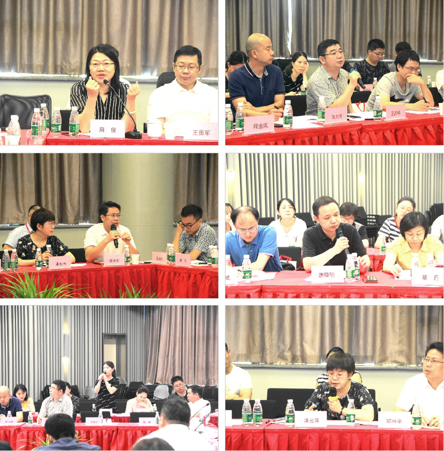 c7c7娱乐平台官网入口(中国游)官方网站