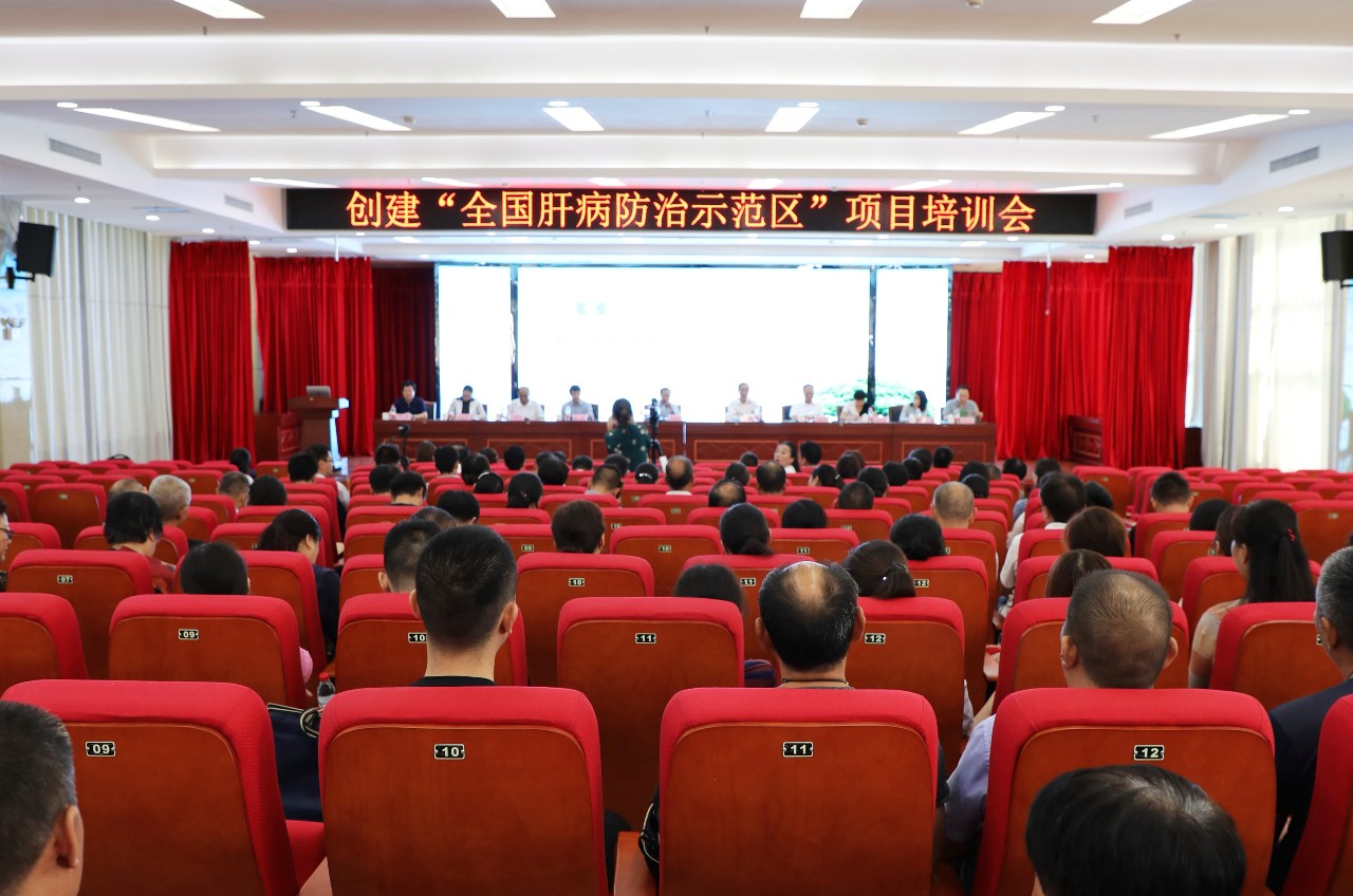 c7c7娱乐平台官网入口(中国游)官方网站